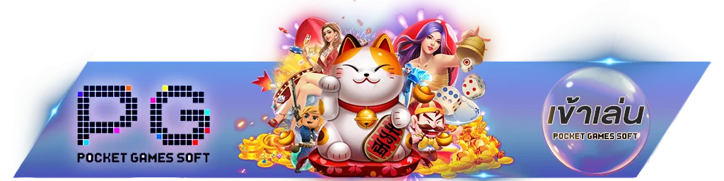 LAVIA168 ทางเข้าเล่น ลิงก์ตรงเข้าเว็บ lavia168.world ไม่สะดุด
