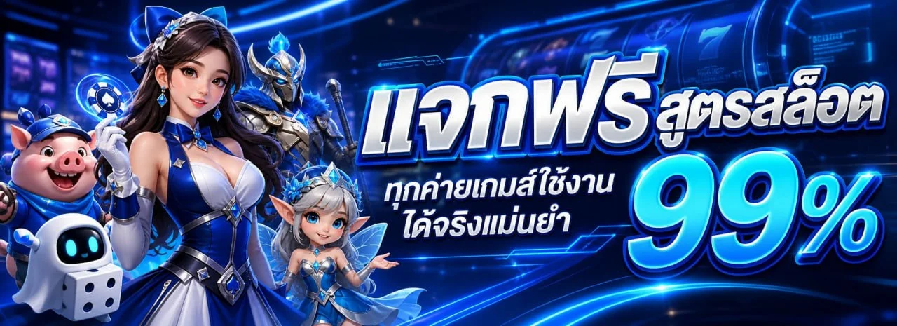 LAVIA168 เว็บพนันออนไลน์เว็บตรง สล็อต คาสิโนสด แทงบอล lavia168.world